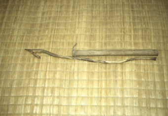 후리개와 밧대