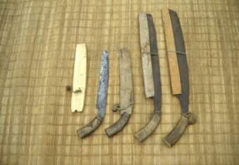 톱
