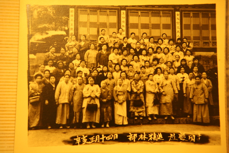 서울특별시 성북구 정릉3동 민속지 - 국립민속박물관 민속현장조사 서울특별시 성북구 정릉3동 민속지