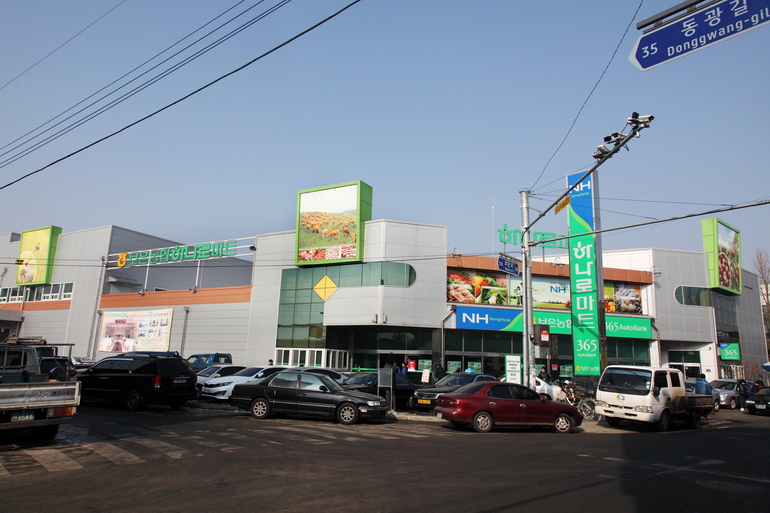 충청북도 보은군 속리산면 사내리 민속지 - 국립민속박물관 민속현장조사 충청북도 보은군 속리산면 사내리 민속지