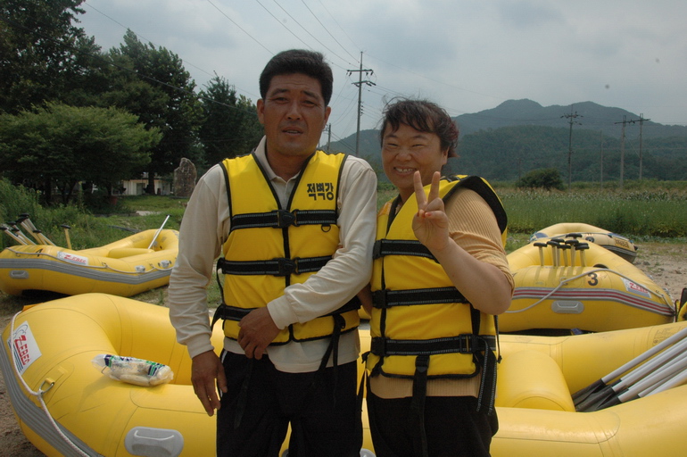 전라북도 무주군 적상면 북창리 내창마을 민속지 - 국립민속박물관 민속현장조사 전라북도 무주군 적상면 북창리 내창마을 민속지
