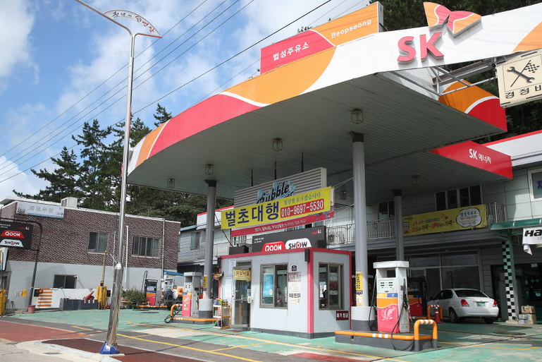 전라남도 영광군 법성포 민속지 - 국립민속박물관 민속현장조사 전라남도 영광군 법성포 민속지
