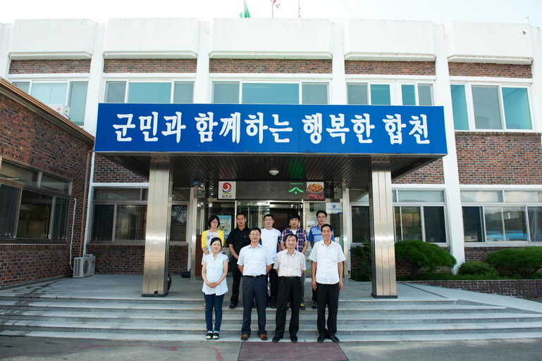 경상남도 합천군 덕곡면 율지리 민속지 - 국립민속박물관 민속현장조사 경상남도 합천군 덕곡면 율지리 민속지