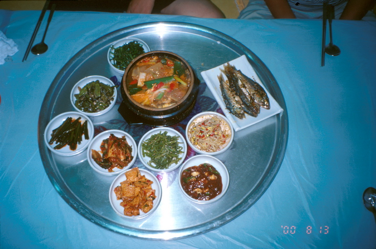 경상남도 어촌민속지 - 국립민속박물관 민속현장조사 경상남도 어촌민속지 