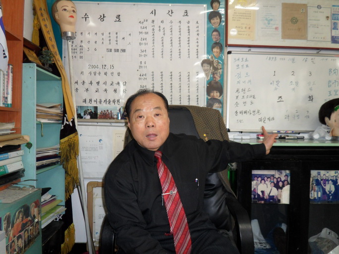 교동도의 시계수리공과 이발사 - 국립민속박물관 민속현장조사 교동도의 시계수리공과 이발사